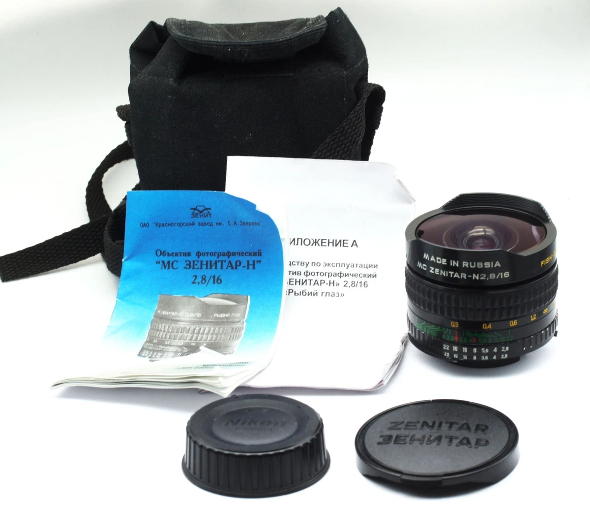 Zenitar 16mm Camera Lenses for sale - eBay