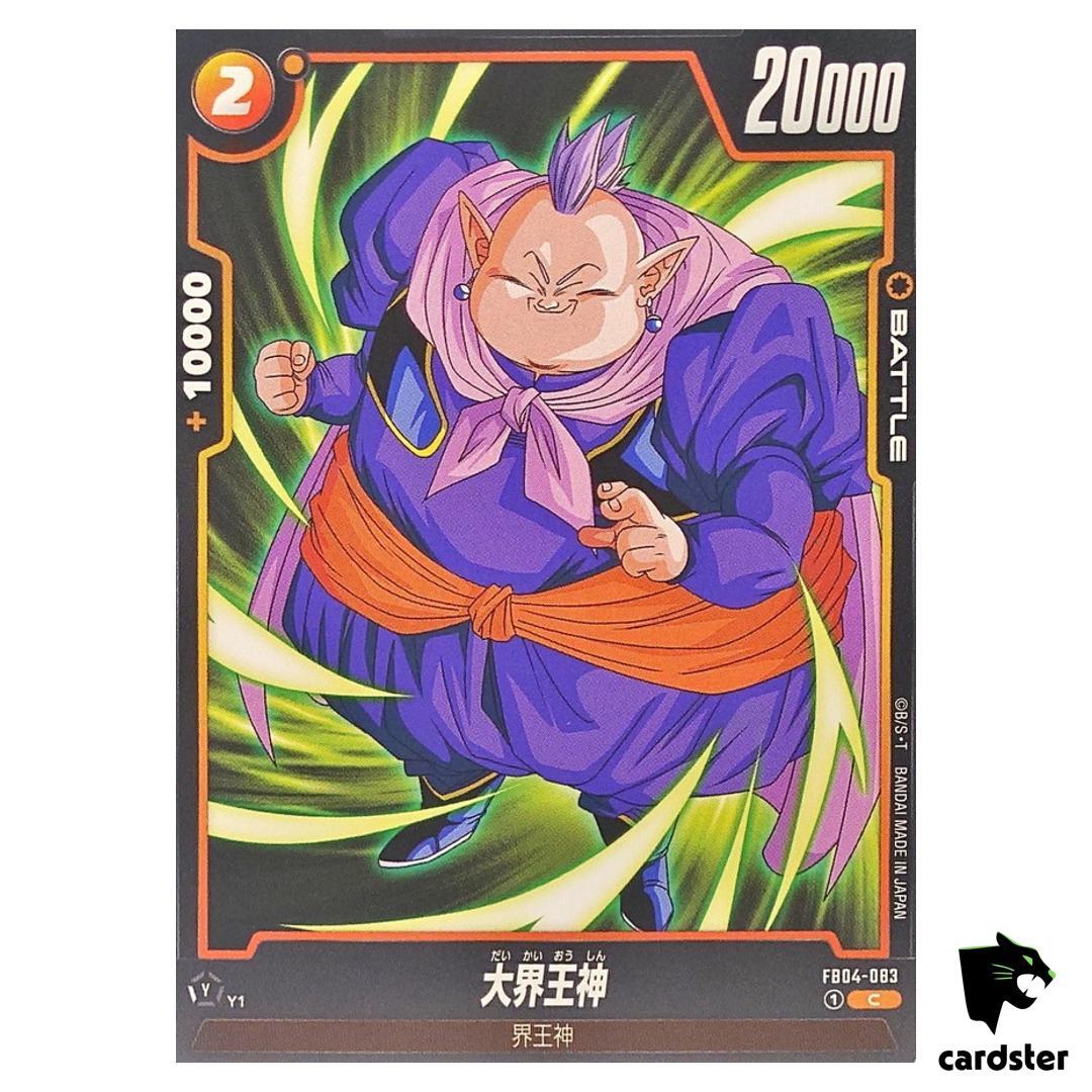 Grand Supreme Kai C FB04-083 Dragon Ball Fusion World ULTRA LIMIT