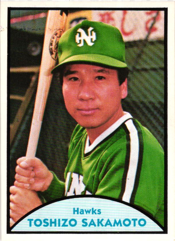 こまにゃん 1979 TCMA Japanese Pro Baseball - Shintaro Mizutani #24 for sale