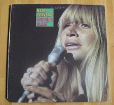 1972 Mary Travers Morning Glory Gateway Vinyl LP