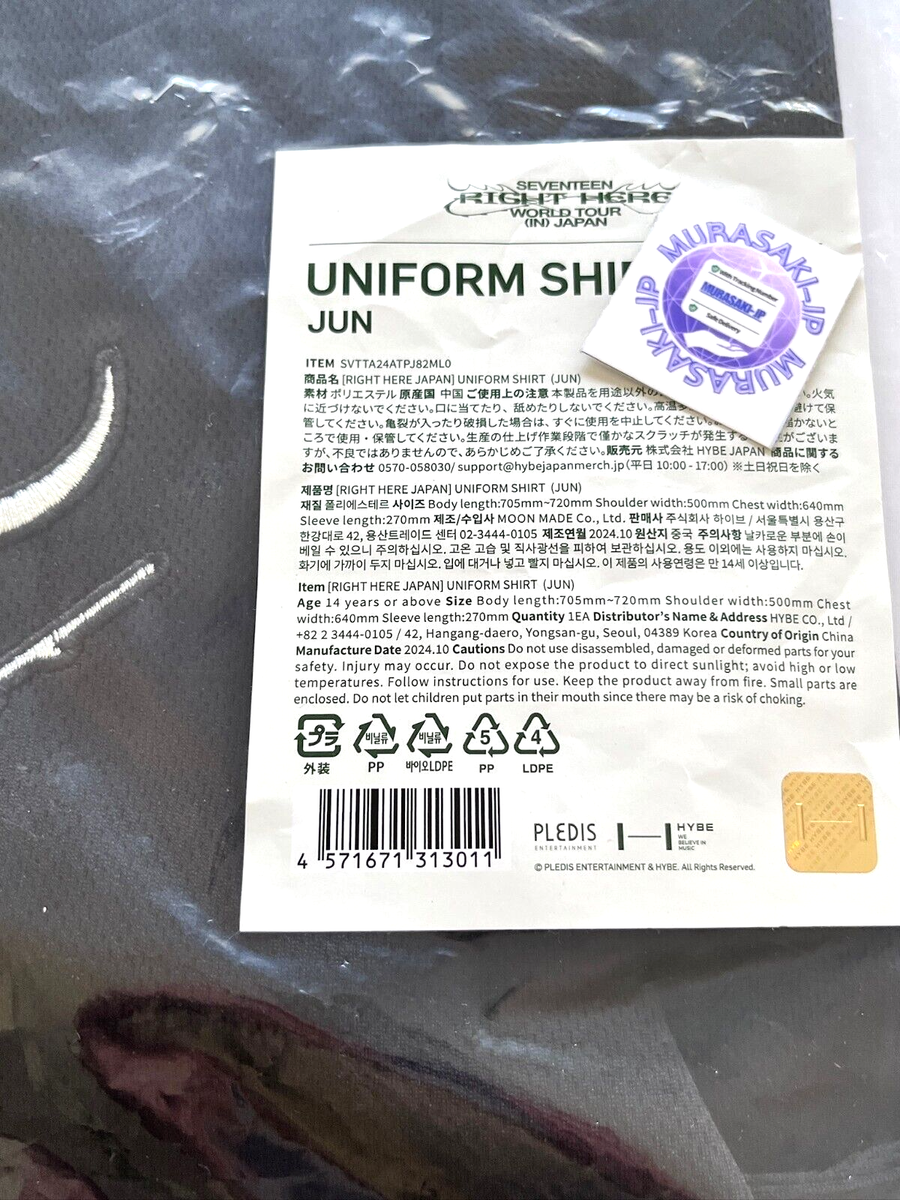 SEVENTEEN JUN WORLD TOUR RIGHT HERE IN JAPAN OFFICIAL UNIFORM