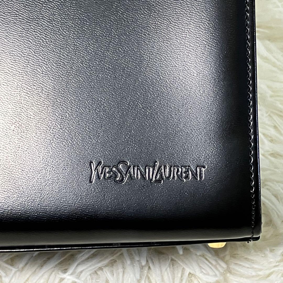 Borsa a tracolla Yves Saint Laurent in pelle nera YSL dal GIAPPONE