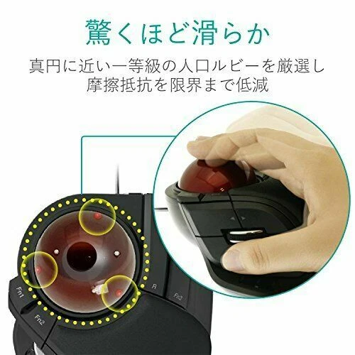 Elecom M-HT1URXBK Trackball Mouse 8 Button Tilt Function Black NEW from Japan - Image 4 of 4