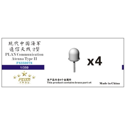 Five Star Model FS078 1/350 PLAN Communication Atenna Type II (4pcs)
