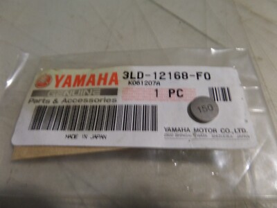 NOS Yamaha 1.50 Pad Adjusting 2003-2005 FJR1300 1992-1993 TDM850 3LD-12168-F0
