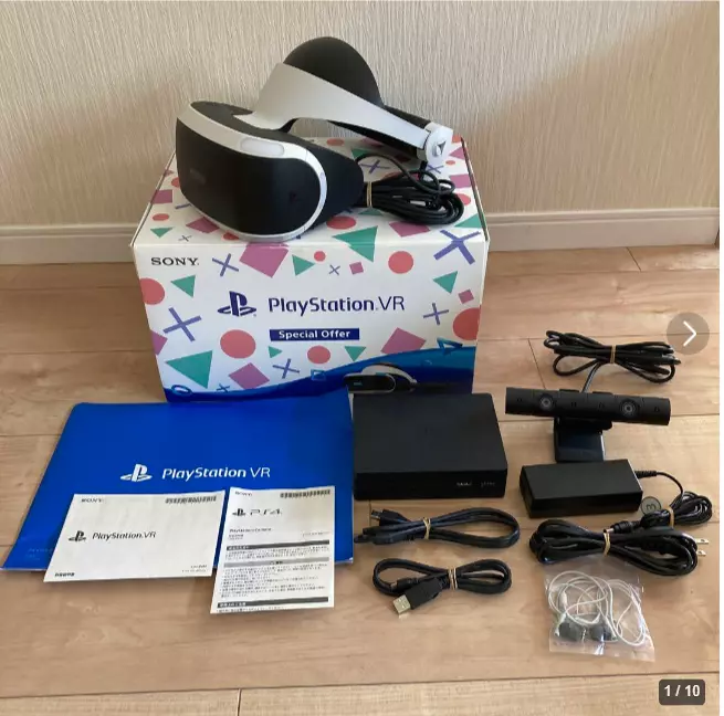 PlayStation VR Special Offer CUHJ-16007-