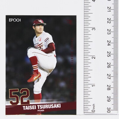TAISEI TSURUSAKI - 2024 Epoch Baseball Golden Eagles Trading Card