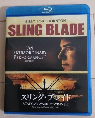 Billy Bob Thornton Sling Blade BOMB Magazine Billy Bob Thornton