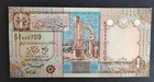 Libya 1/4 Dinar Note 2002 Pick-62 New (UNC)