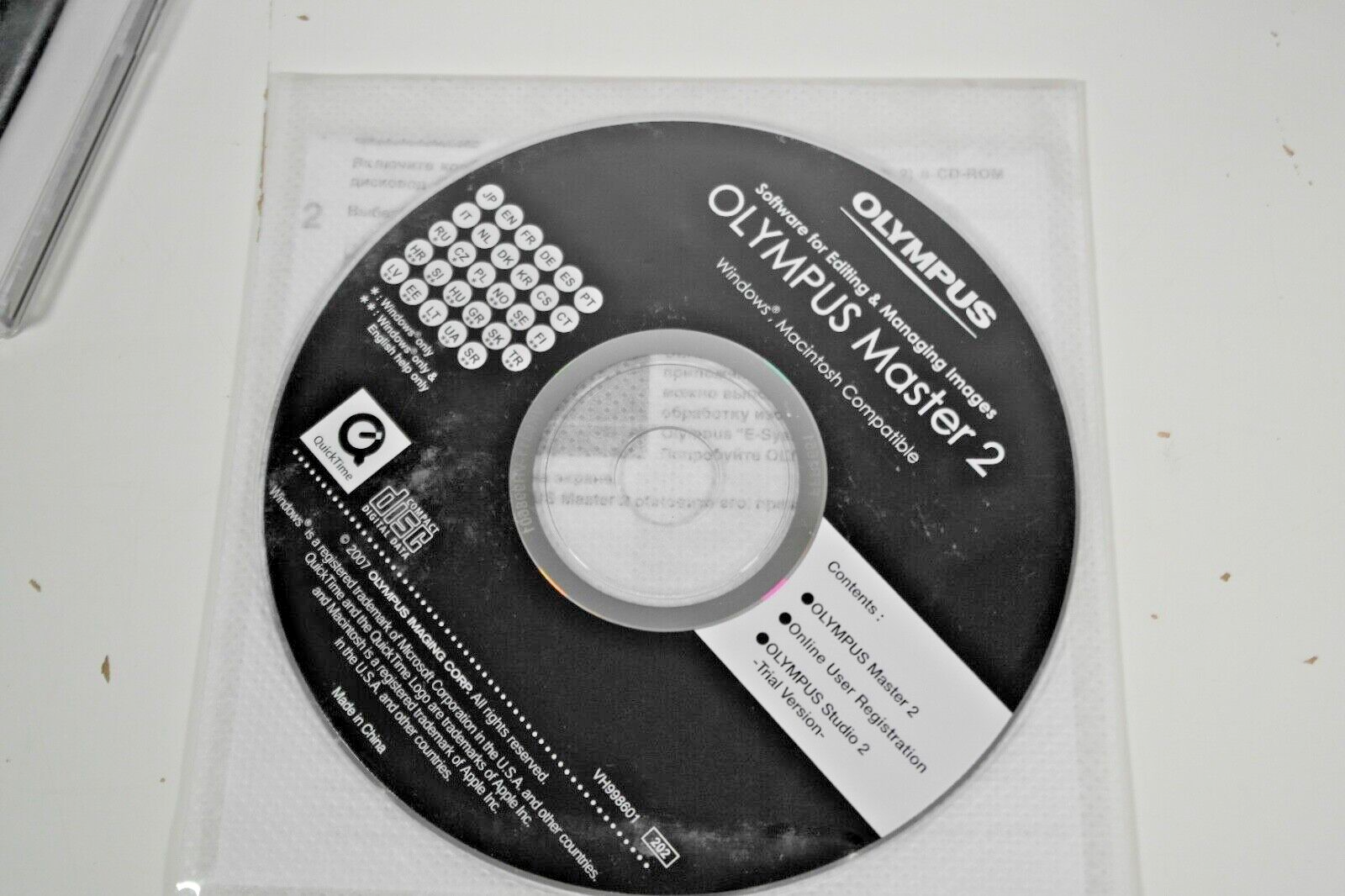 Olympus E410 DSLR Camera, Olympus Digital 1745 Lens. Carry Case