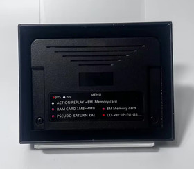 Sega Saturn All in One Cartridge With Pseudo Saturn Kai 4 in 1 (V6.483)