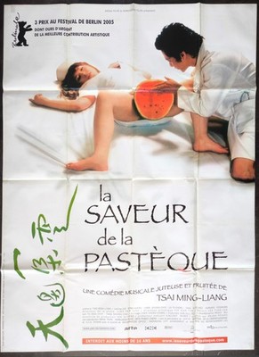 THE WAYWARD CLOUD 天邊一朵雲 Tsai Ming Liang french LARGE ORIGINAL movie poster