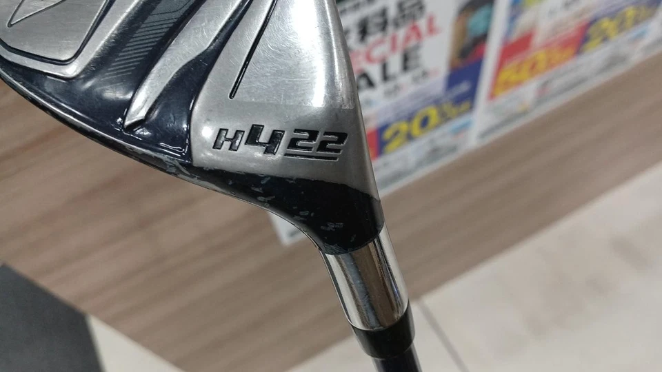 Bridgestone Tour B JGR 2019 Utility Club Right-Handed 19° Golf Iron - Image 2 of 4