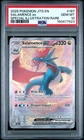 PSA 10 Salamence EX 187/159 Pokemon Journey Together Special Illustration Rare