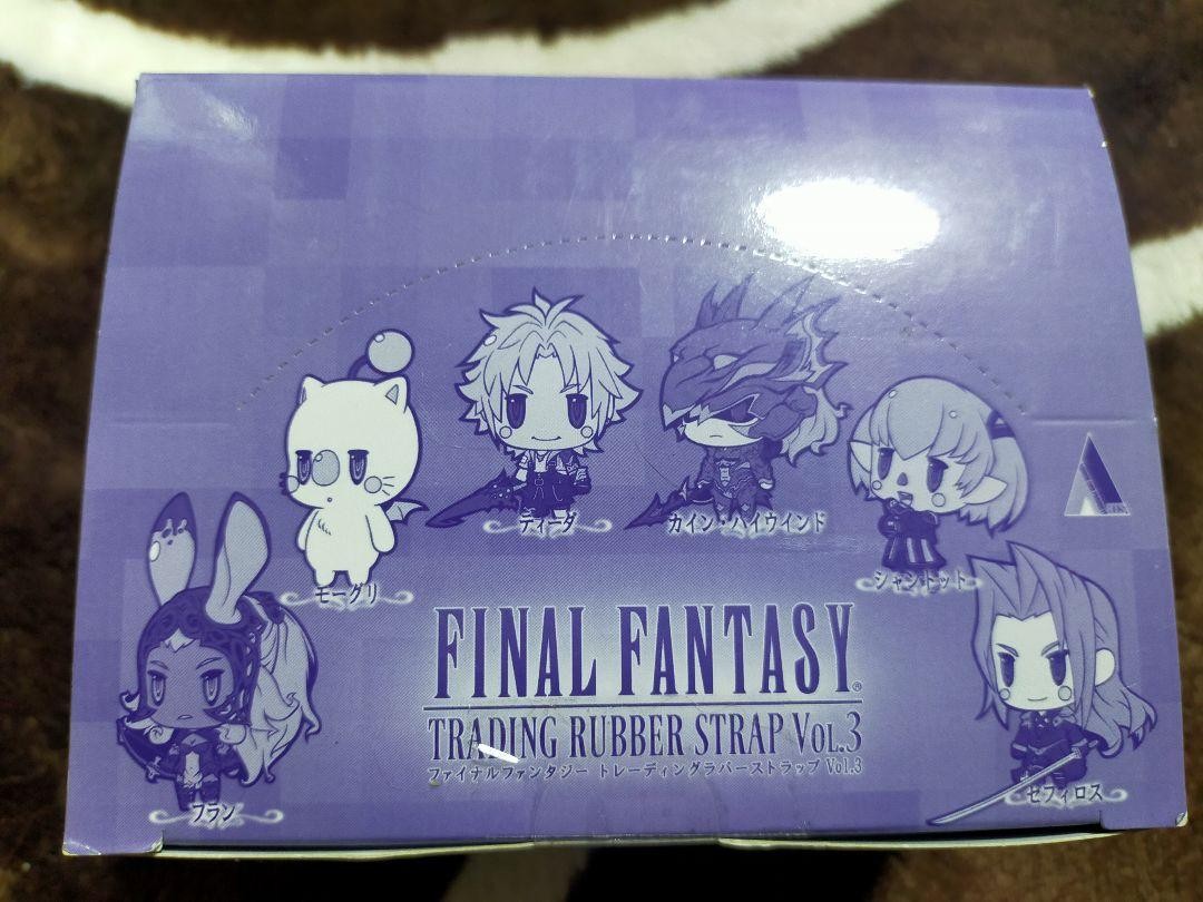 「ファイナルファンタジー トレーディングラバーストラップ Vol.3」BOX Final Fantasy Trading Rubber Strap Vol.3 Box | eBay