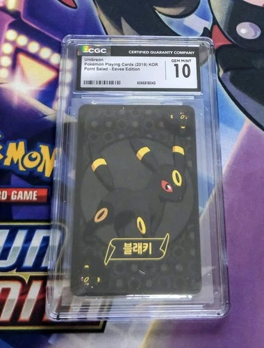 Pokemon Card: Umbreon Korean Point Salad - Eevee Edition CGC 10 Gem Mint