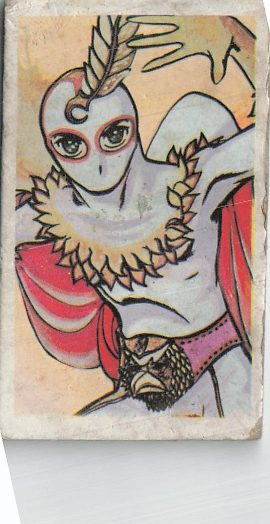 Picture 1