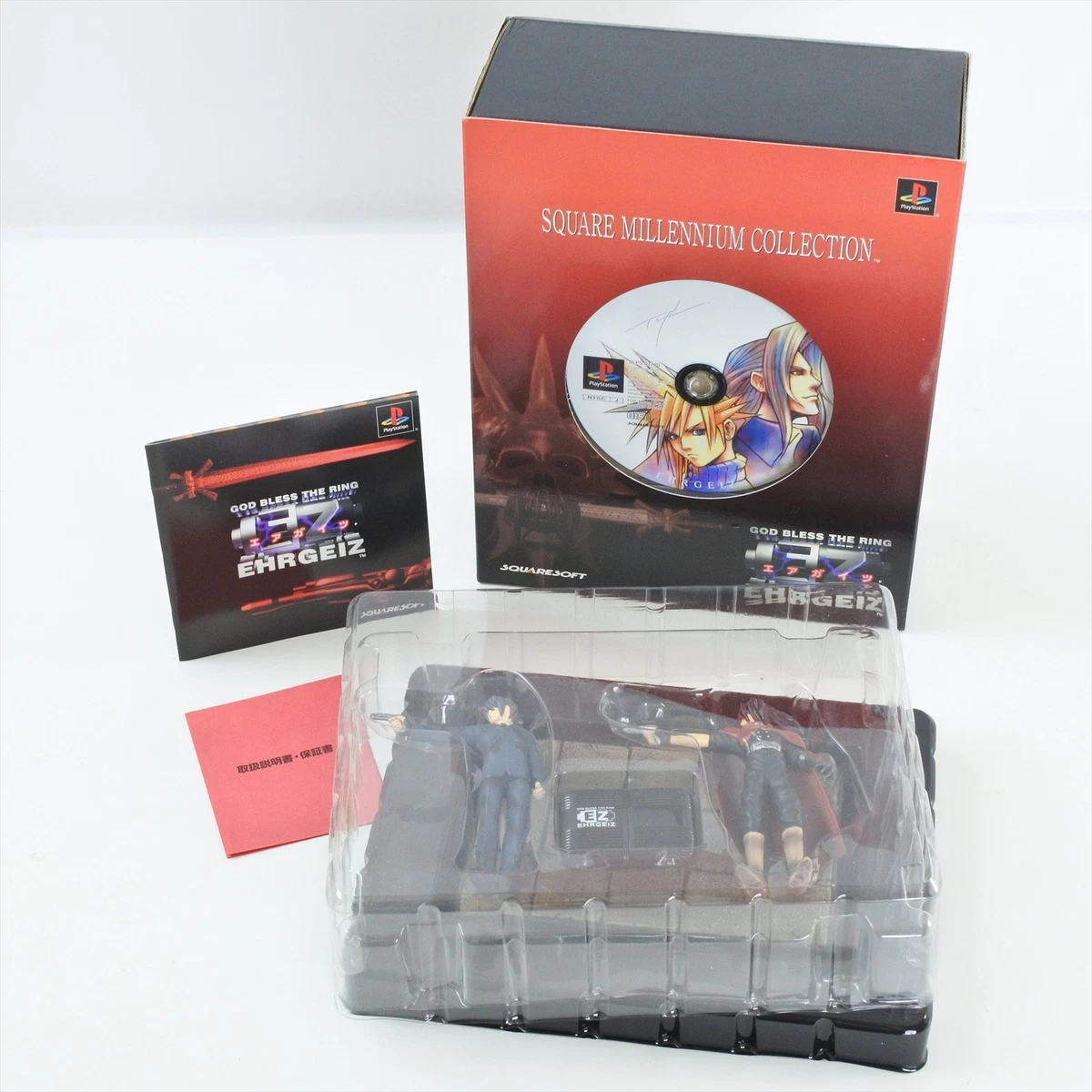 square millennium collection products for sale | eBay