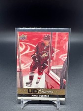 2013-14 Upper Deck UD Canvas #C69 Mikkel Boedker