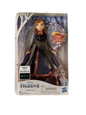 Hasbro Frozen 2 Singing Anna Fashion Doll, Chest Lights Up And Doll Sings! New