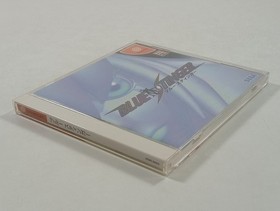 BLUE STINGER SEGA DREAMCAST (DC) NTSC-JAPAN (COMPLETE WITH SPIN/REG CARD - GOOD 