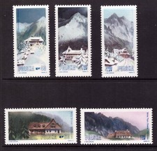 Poland 1972 Tourism Architecture set MNH mint stamps