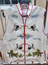 Chinese Satin Jacket Womens L Purple Embroidered Frog Closure Mandarin Collar