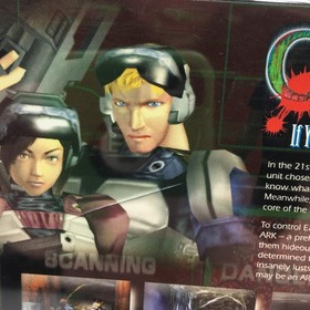 Carrier (Sega Dreamcast, 2000) Complete in Box CIB w Registration Card