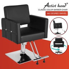 Artist Hand Heavy Duty Hydraulic Barber Chair Salon Beauty Spa 360  Hair Styling