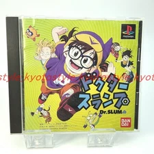 USED PS1 PS PlayStation 1 Dr. Slump 07457 JAPAN IMPORT