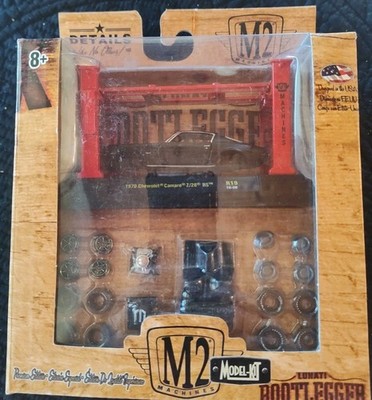 M2 Machines Chase Bootlegger 1970 Chevrolet Camaro Z/28 RS Model Kit 1/750 Chase