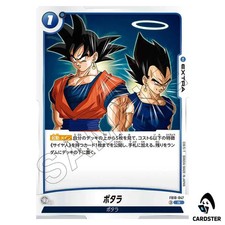 Potara [Holo] FB10-047 Prices | Dragon Ball Fusion World Cross