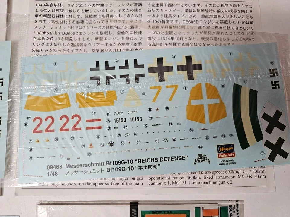 Hasegawa 1/48 Decals & Instructions Bf-109G-6 "JG77", Bf-109G-10 Reichs Defense - Image 4 of 4