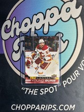 2022-23 Upper Deck Extended Series Nick DeSimone Young Guns UD Canvas RC #C361