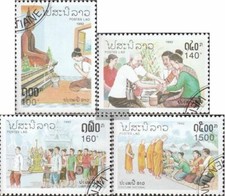 Laos 1333-1336 used 1992 National Customs