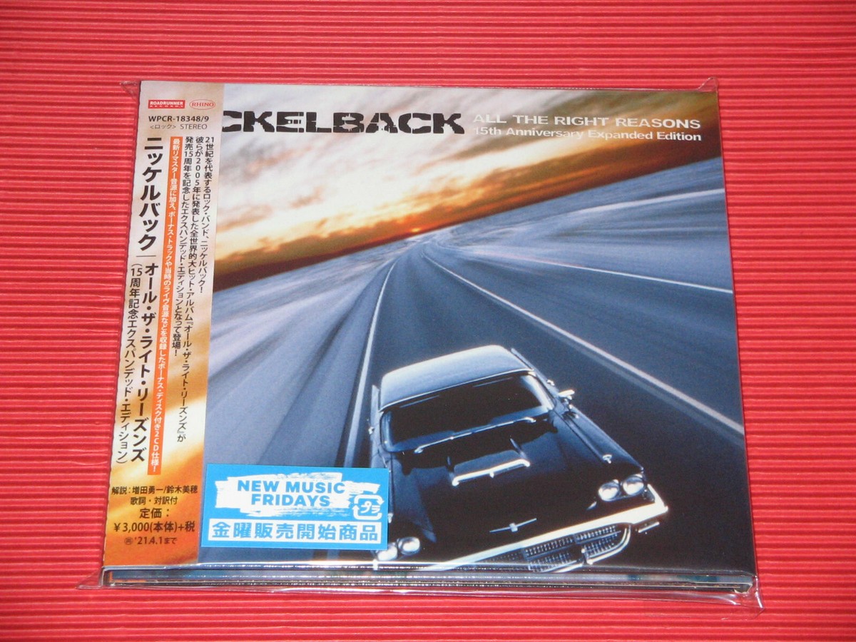 4HT 2020 NICKELBACK All The Right Reasons 15th Anniversary