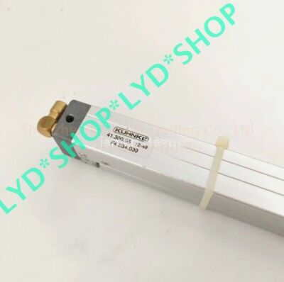 1pcs F4.334.039/03 Automatic Plate Clamp for  XL105 XL105P XL106 L=1054mm #WD8*