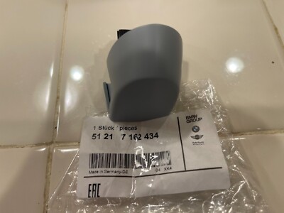 Genuine NEW OEM BMW Covering Door Primed PN: 51217162434 | eBay