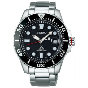 seiko diver prospex solar