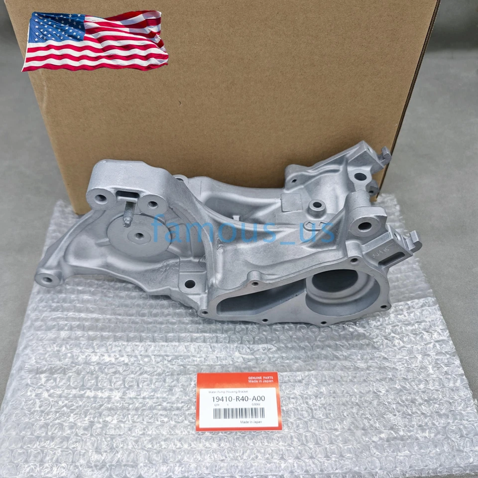 Soporte de carcasa de bomba de agua nuevo para Honda Accord 2008-2012 19410-R40-A00 K24Z Foto 3 de 4