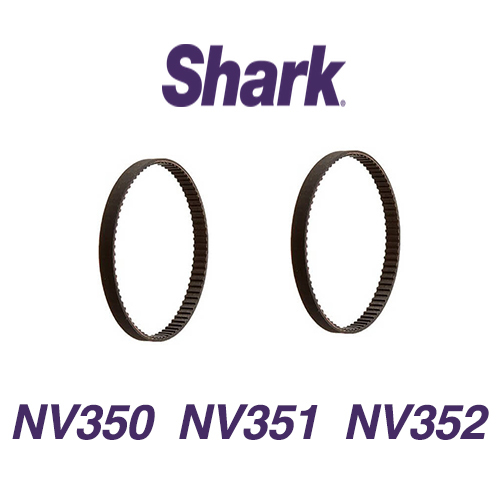 Shark Navigator Lift Away NV352