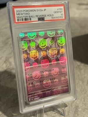 PSA 10 Mewtwo Master Ball 150 sv Reverse Holo Pokemon 151Japanese