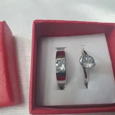 Couple Ring Set, Brand New