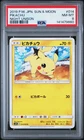 2019 POKEMON JAPANESE SUN & MOON STRENGTH EXPANSION NIGHT UNISON PIKACHU PSA 8