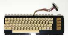   Commodore 64 Tastatur funktionsfähig C64C ...