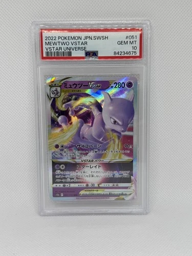 2022 Pokemon S12a Jpn Mewtwo Vstar Universe 51 PSA 10
