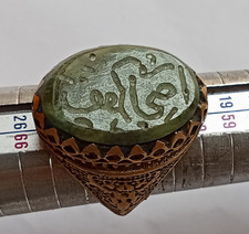 RARE ANCIENT BRONZE ROMAN INTAGLIO ANTIQUE LEGIONARY RING ARTIFACT ENGRAVED
