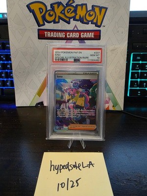 ☆PSA10☆【英語/ナンジャモ/Iono/PAFEN】IONO 237/091