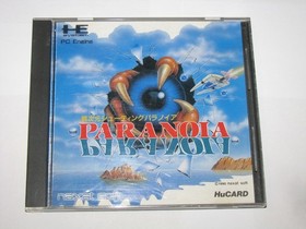 Paranoia PC Engine HuCard Japan import US Seller
