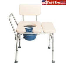Adjustable Elder Disabled Toilet Seat Chair Medical Bedside Potty Commode Chair